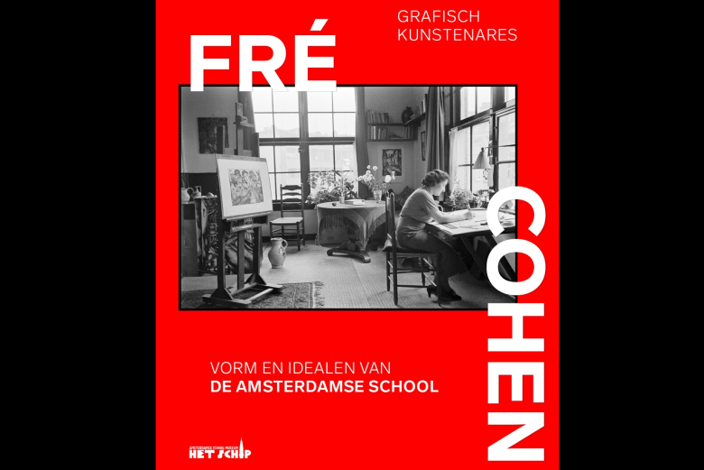 Boek: Fré Cohen, vorm en idealen van de Amsterdamse School